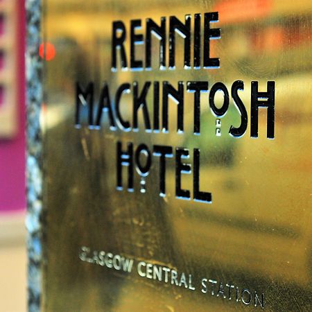 レニー マッキントッシュ ホテル セントラル ステーション グラスゴー エクステリア 写真